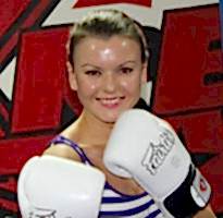 Лыткина Юлия
